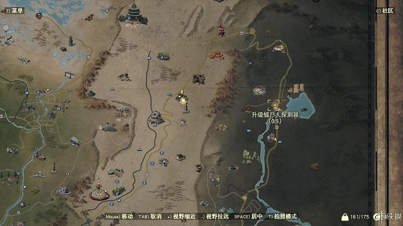 《異塵餘生76》全圖文流程攻略：全主線任務+全支線任務+全技能卡片+武器裝扮+營地建造+物品收集+同伴招募