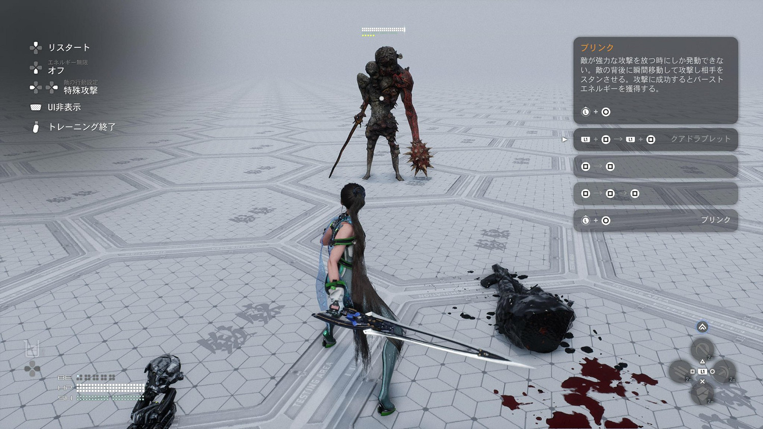 區別對待？EA發推怒噴日本評級組織給《劍星》開綠燈