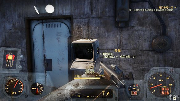 《異塵餘生76》全圖文流程攻略：全主線任務+全支線任務+全技能卡片+武器裝扮+營地建造+物品收集+同伴招募