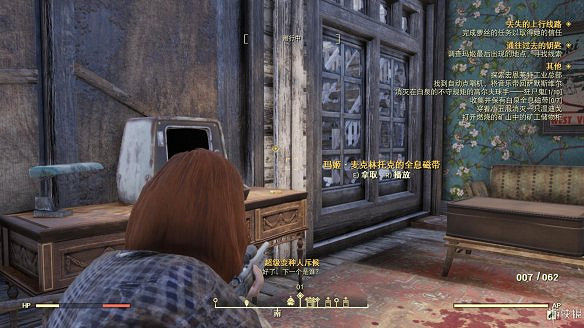 《異塵餘生76》全圖文流程攻略：全主線任務+全支線任務+全技能卡片+武器裝扮+營地建造+物品收集+同伴招募