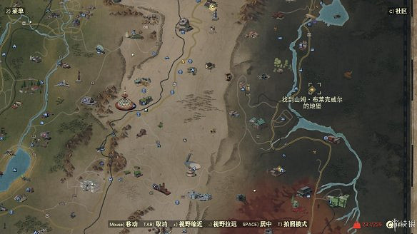 《異塵餘生76》全圖文流程攻略：全主線任務+全支線任務+全技能卡片+武器裝扮+營地建造+物品收集+同伴招募