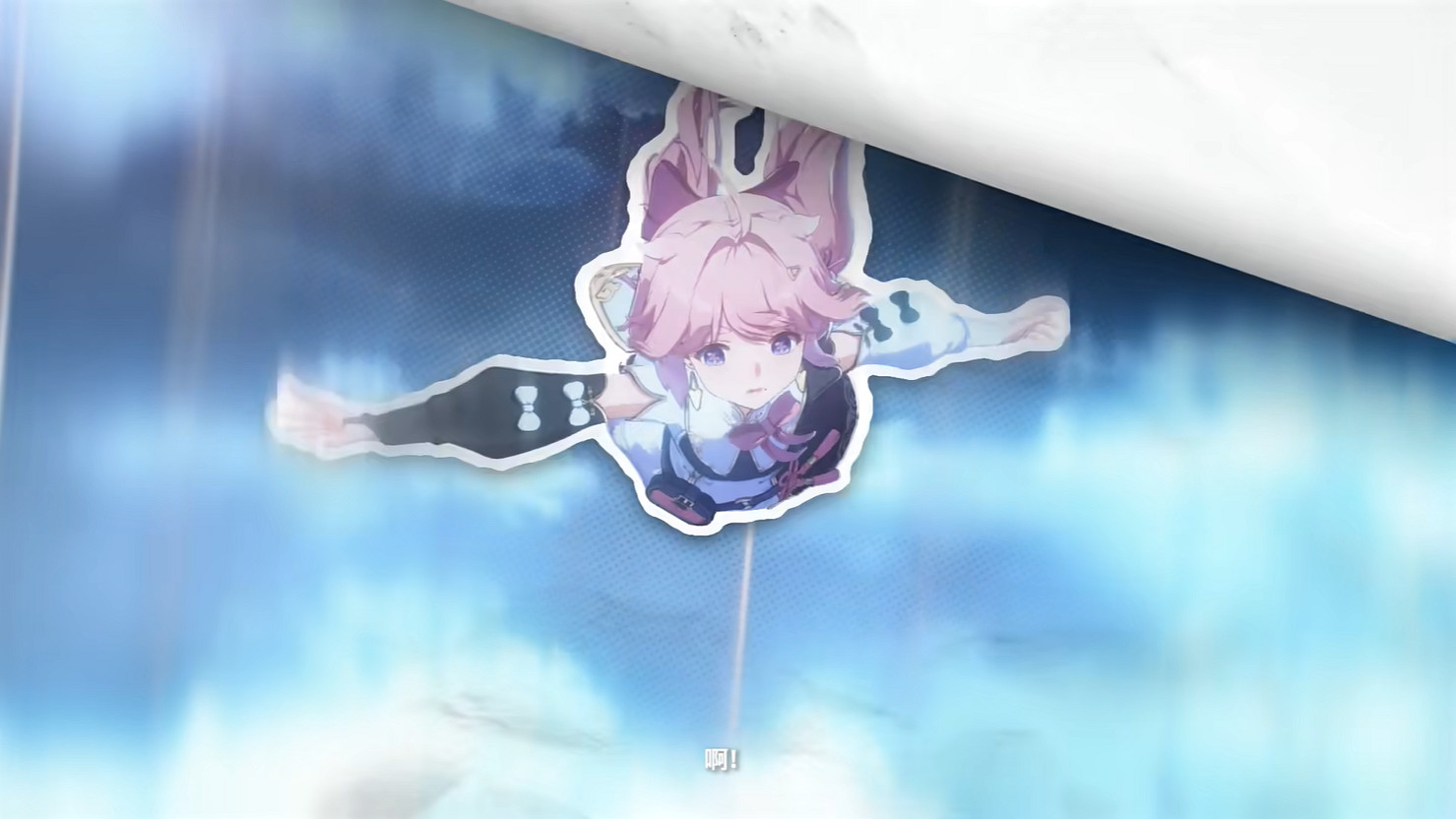 《鳴潮》新共鳴者安可PV!每場戰鬥都是有趣的冒險 《鳴潮》新共鳴者安可PV!每場戰鬥都是有趣的冒險