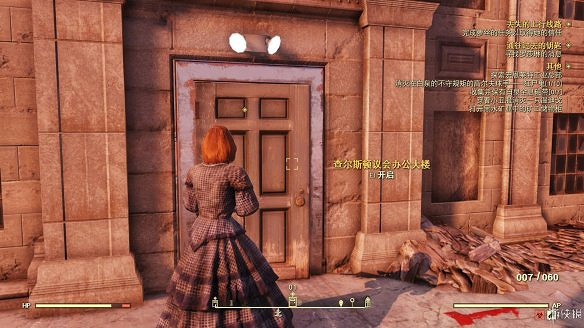 《異塵餘生76》全圖文流程攻略：全主線任務+全支線任務+全技能卡片+武器裝扮+營地建造+物品收集+同伴招募