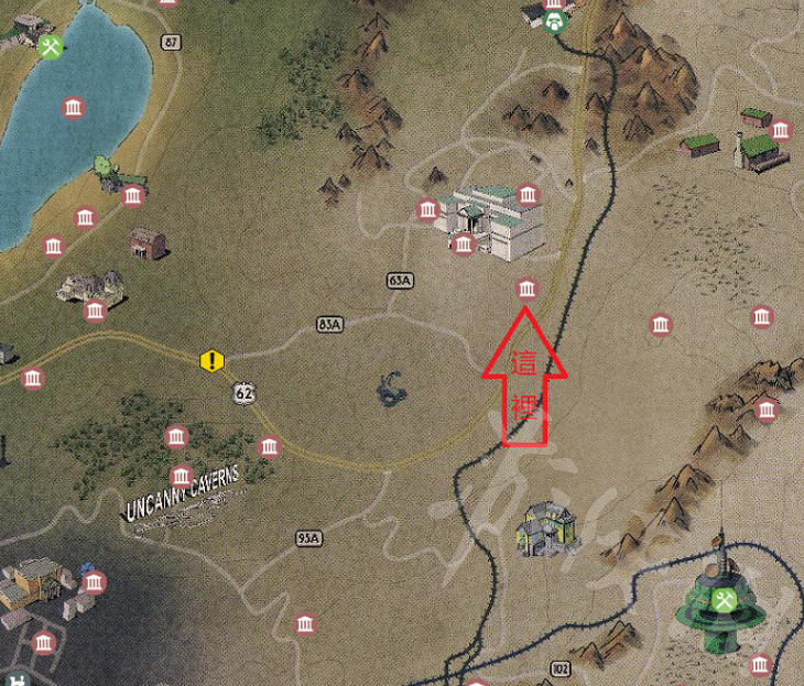 《異塵餘生76》核彈怎麽使用？核彈使用圖文詳解