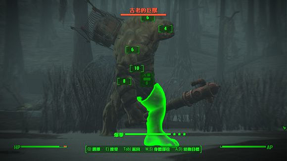 《異塵餘生4》怪物位置介紹 怪物位置圖文介紹 《異塵餘生4》怪物位置介紹 怪物位置圖文介紹