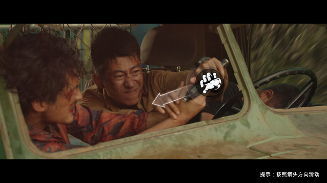 《返殺》Steam頁面上線 動態影像槍戰動作冒險