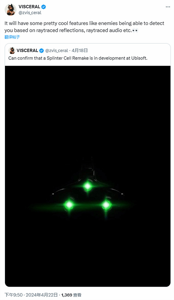 晚報:Xbox獨立遊戲展會將至 百英雄傳今日發售 晚報:Xbox獨立遊戲展會將至 百英雄傳今日發售