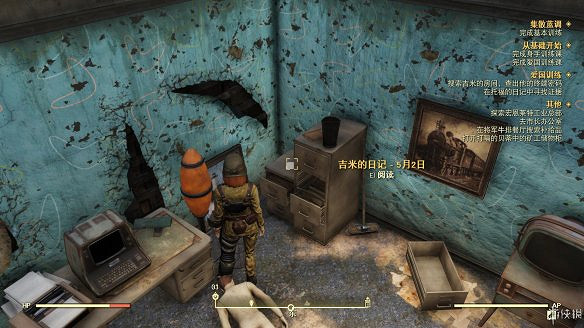 《異塵餘生76》全圖文流程攻略：全主線任務+全支線任務+全技能卡片+武器裝扮+營地建造+物品收集+同伴招募