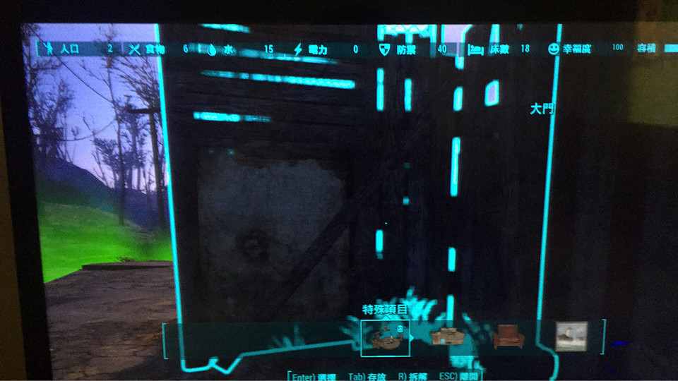 《異塵餘生4》據點幸福度不降低技巧心得