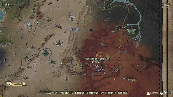 《異塵餘生76》全圖文流程攻略：全主線任務+全支線任務+全技能卡片+武器裝扮+營地建造+物品收集+同伴招募