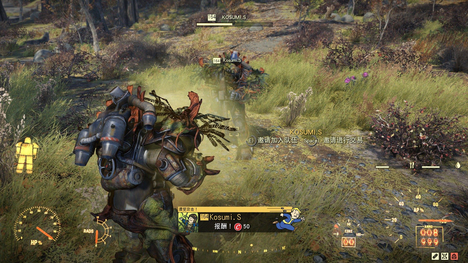 《異塵餘生76》絞殺藤動力甲厲害嗎?絞殺藤動力甲介紹 《異塵餘生76》絞殺藤動力甲厲害嗎?絞殺藤動力甲介紹