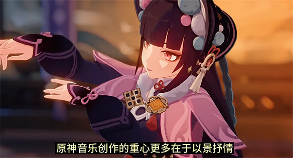 《中國網信》雜誌稱讚原神,海外表現成關鍵 《中國網信》雜誌稱讚原神,海外表現成關鍵