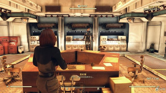 《異塵餘生76》全圖文流程攻略：全主線任務+全支線任務+全技能卡片+武器裝扮+營地建造+物品收集+同伴招募