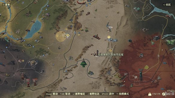 《異塵餘生76》全圖文流程攻略：全主線任務+全支線任務+全技能卡片+武器裝扮+營地建造+物品收集+同伴招募