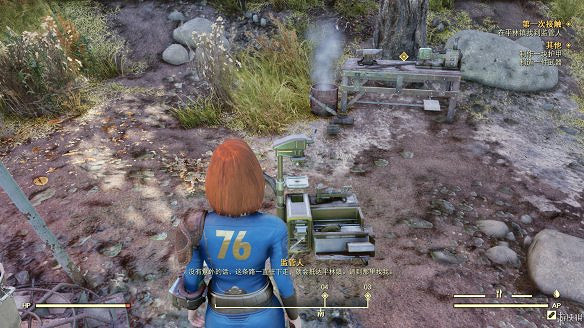 《異塵餘生76》全圖文流程攻略：全主線任務+全支線任務+全技能卡片+武器裝扮+營地建造+物品收集+同伴招募
