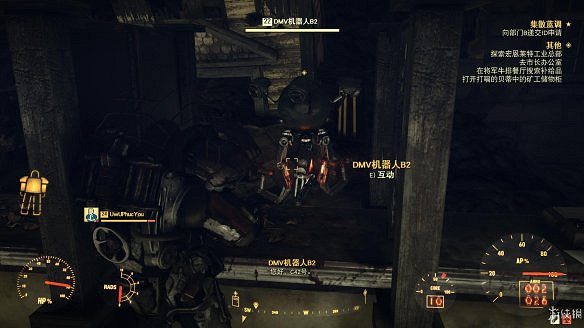 《異塵餘生76》全圖文流程攻略：全主線任務+全支線任務+全技能卡片+武器裝扮+營地建造+物品收集+同伴招募