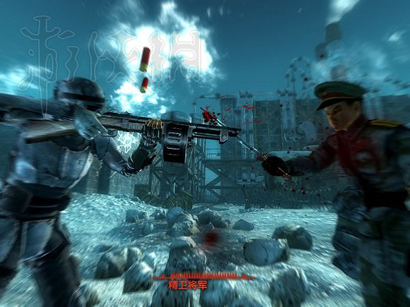 《異塵餘生4》和輻射3任務劇情對比 和輻射3有什麽區別? 《異塵餘生4》和輻射3任務劇情對比 和輻射3有什麽區別?