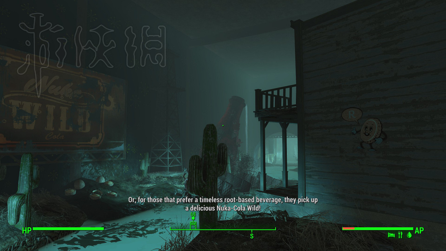 《異塵餘生4》小瓶蓋任務圖文攻略 《異塵餘生4》小瓶蓋任務圖文攻略