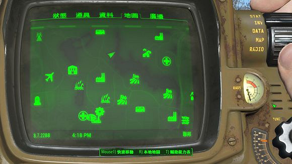 《異塵餘生4》怪物位置介紹 怪物位置圖文介紹 《異塵餘生4》怪物位置介紹 怪物位置圖文介紹