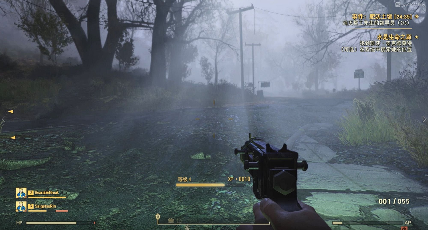 《異塵餘生76》beta測試版試玩心得分享 遊戲性怎麽樣？