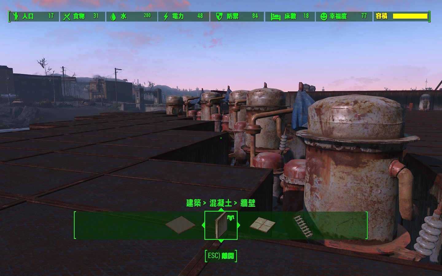 《異塵餘生4》生存最佳據點推薦 《異塵餘生4》生存最佳據點推薦