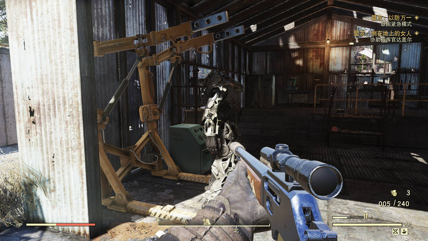 《異塵餘生76》掠奪者動力甲在哪刷 掠奪者動力甲刷新位置分享 《異塵餘生76》掠奪者動力甲在哪刷 掠奪者動力甲刷新位置分享