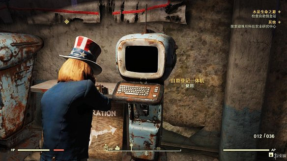 《異塵餘生76》全圖文流程攻略：全主線任務+全支線任務+全技能卡片+武器裝扮+營地建造+物品收集+同伴招募