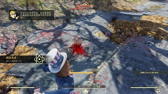 《異塵餘生76》全圖文流程攻略：全主線任務+全支線任務+全技能卡片+武器裝扮+營地建造+物品收集+同伴招募