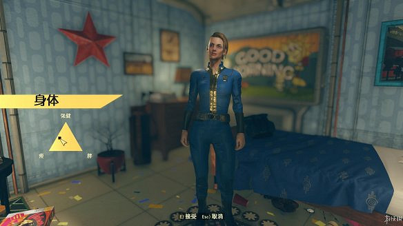 《異塵餘生76》全圖文流程攻略：全主線任務+全支線任務+全技能卡片+武器裝扮+營地建造+物品收集+同伴招募