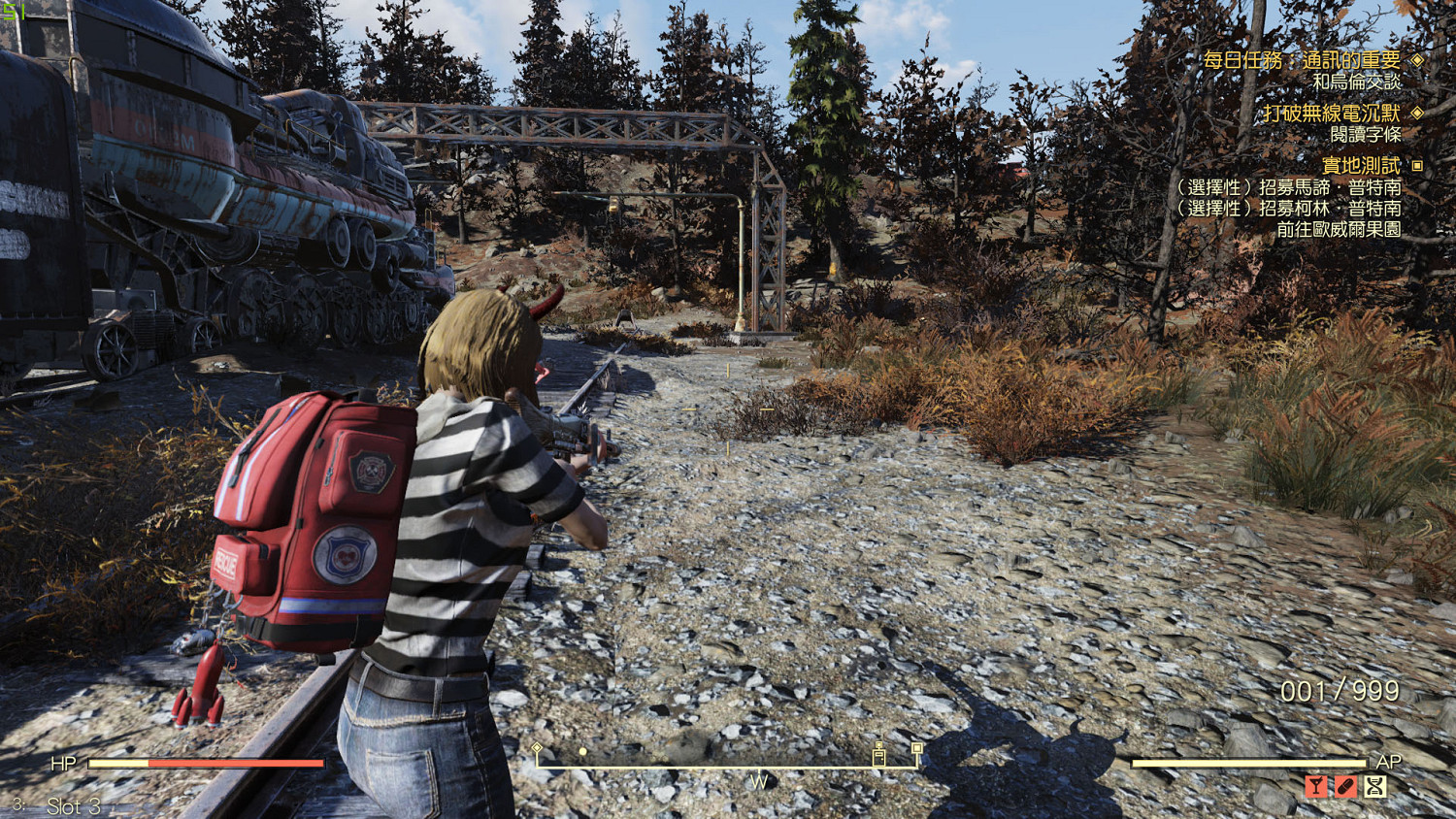 《異塵餘生76》怎麽卡子彈 遊戲卡子彈方法分享 《異塵餘生76》怎麽卡子彈 遊戲卡子彈方法分享