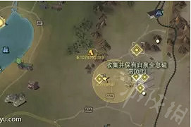 《異塵餘生76》怎麽利用遊戲機制刷怪刷物資？利用遊戲機制刷怪刷物資攻略