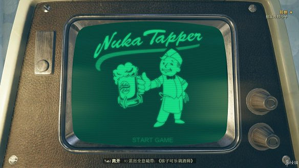 《異塵餘生76》全圖文流程攻略：全主線任務+全支線任務+全技能卡片+武器裝扮+營地建造+物品收集+同伴招募