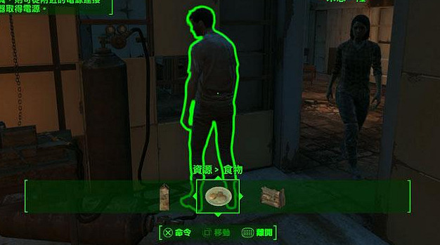 《異塵餘生4》聚落經營圖文教學 把聚落連成網! 《異塵餘生4》聚落經營圖文教學 把聚落連成網!