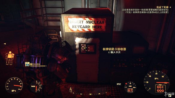 《異塵餘生76》全圖文流程攻略：全主線任務+全支線任務+全技能卡片+武器裝扮+營地建造+物品收集+同伴招募