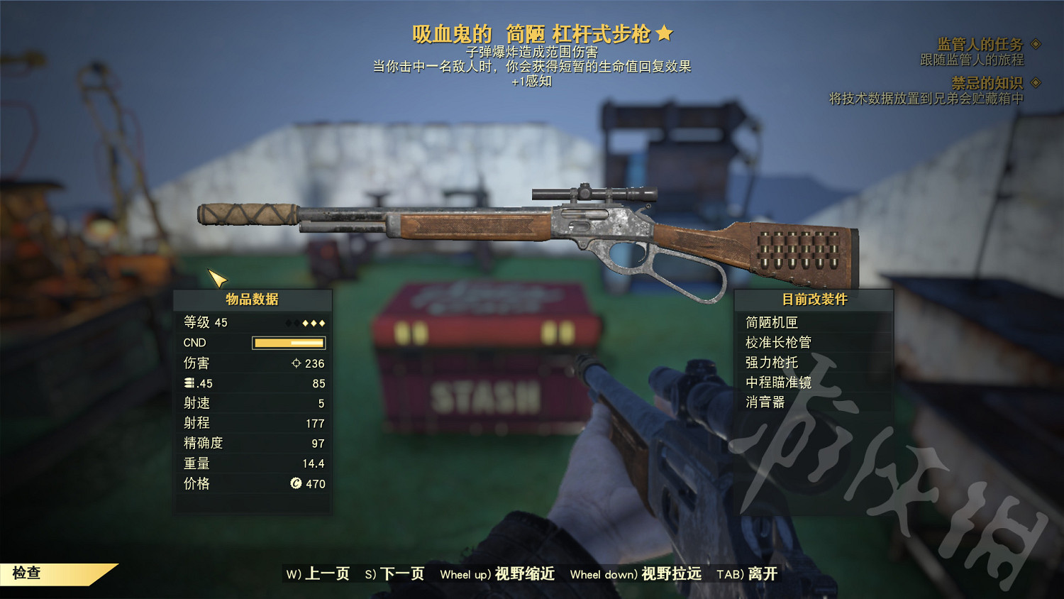 《異塵餘生76》pvp模式怎麽玩?pvp模式玩法攻略 《異塵餘生76》pvp模式怎麽玩?pvp模式玩法攻略