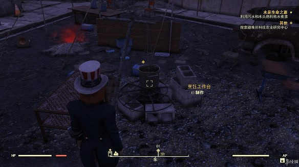 《異塵餘生76》全圖文流程攻略：全主線任務+全支線任務+全技能卡片+武器裝扮+營地建造+物品收集+同伴招募