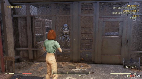 《異塵餘生76》全圖文流程攻略：全主線任務+全支線任務+全技能卡片+武器裝扮+營地建造+物品收集+同伴招募