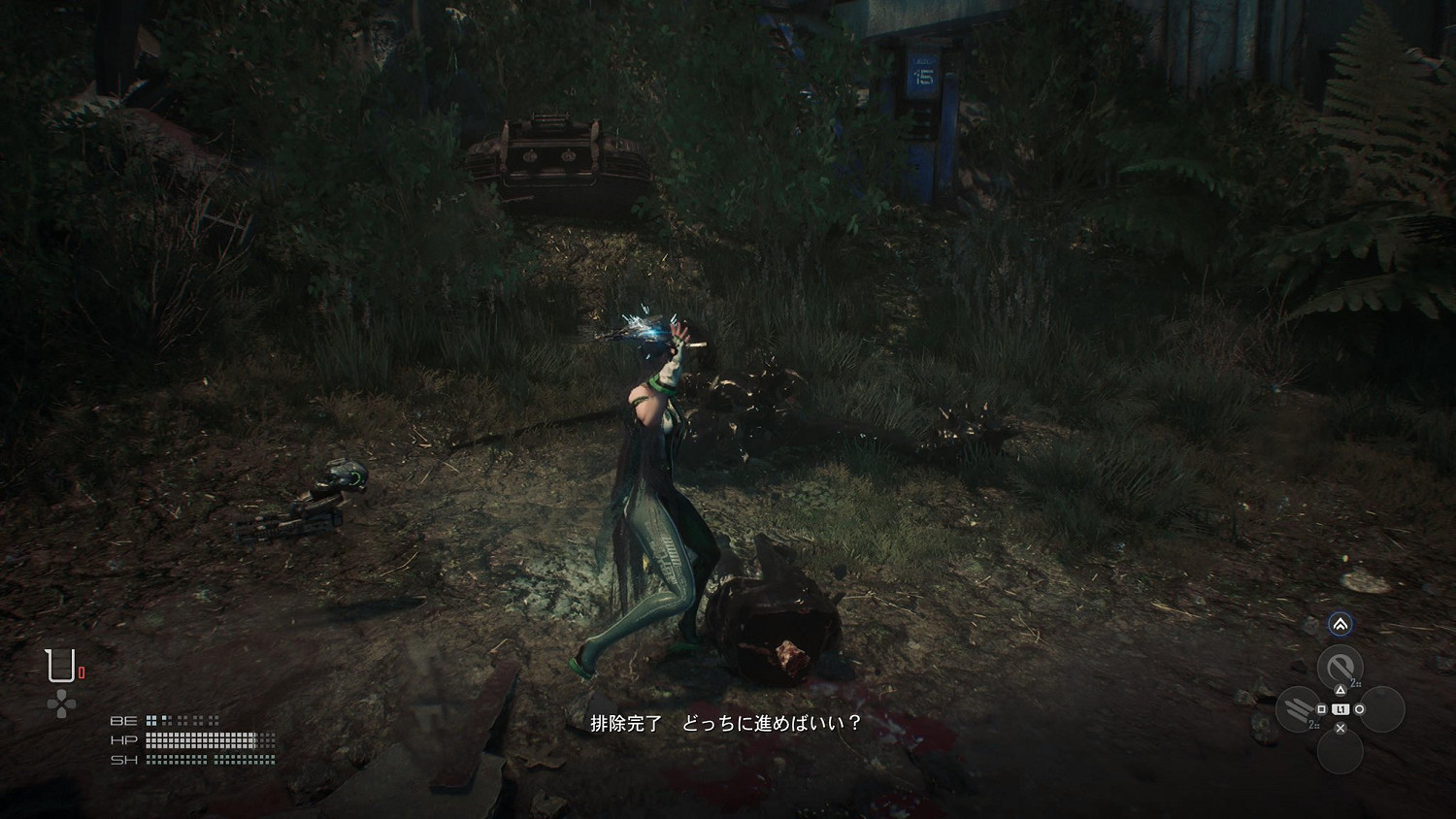 區別對待？EA發推怒噴日本評級組織給《劍星》開綠燈