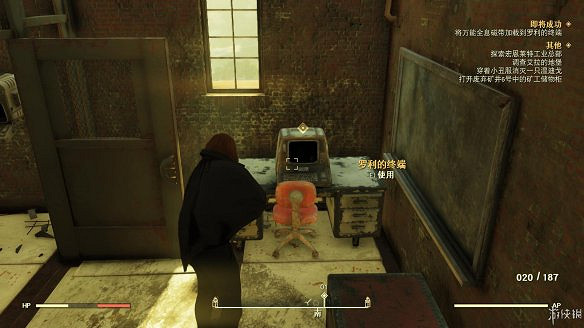 《異塵餘生76》全圖文流程攻略：全主線任務+全支線任務+全技能卡片+武器裝扮+營地建造+物品收集+同伴招募