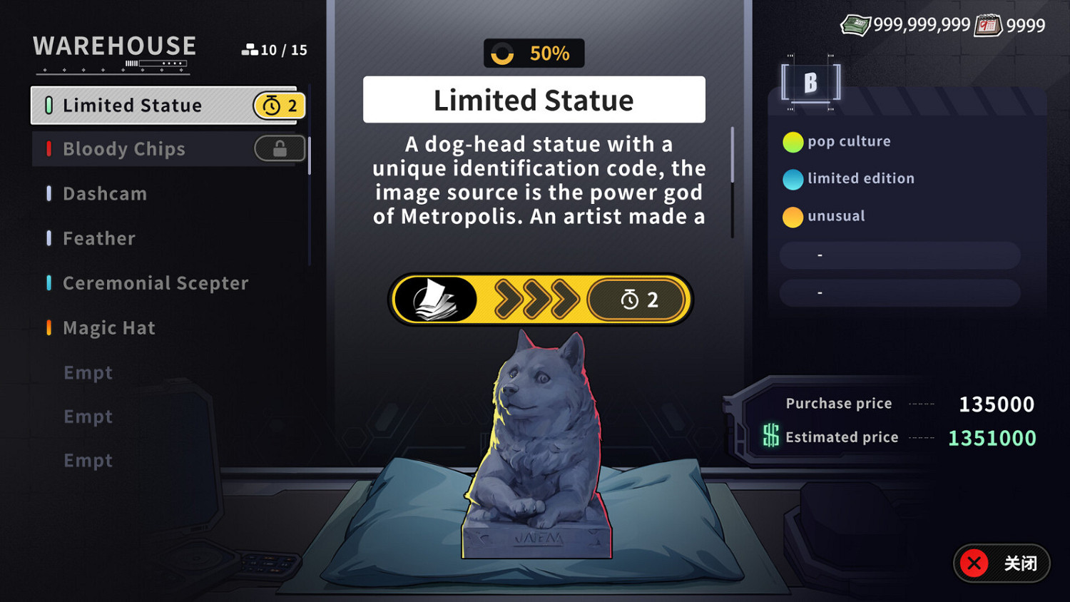 科幻風模擬經營遊戲《lower？higher！》Steam頁面上線 Q4發售