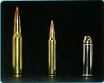 《異塵餘生4》火藥武器子彈資料圖鑒 《異塵餘生4》火藥武器子彈資料圖鑒