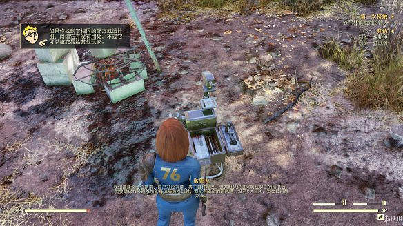 《異塵餘生76》全圖文流程攻略：全主線任務+全支線任務+全技能卡片+武器裝扮+營地建造+物品收集+同伴招募