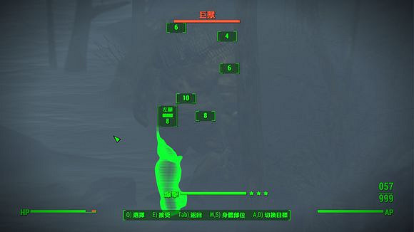 《異塵餘生4》怪物位置介紹 怪物位置圖文介紹 《異塵餘生4》怪物位置介紹 怪物位置圖文介紹