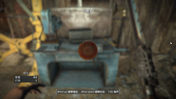 《異塵餘生4》荒野垃圾收集指南 新手該囤積哪些垃圾