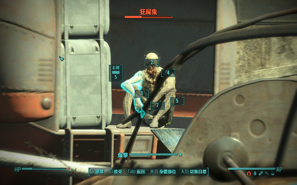 《異塵餘生4》生存模式一命通關圖文攻略