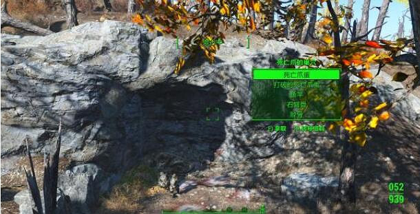 《異塵餘生4》生存模式死亡爪在哪刷?生存模式死亡爪位置分享 《異塵餘生4》生存模式死亡爪在哪刷?生存模式死亡爪位置分享