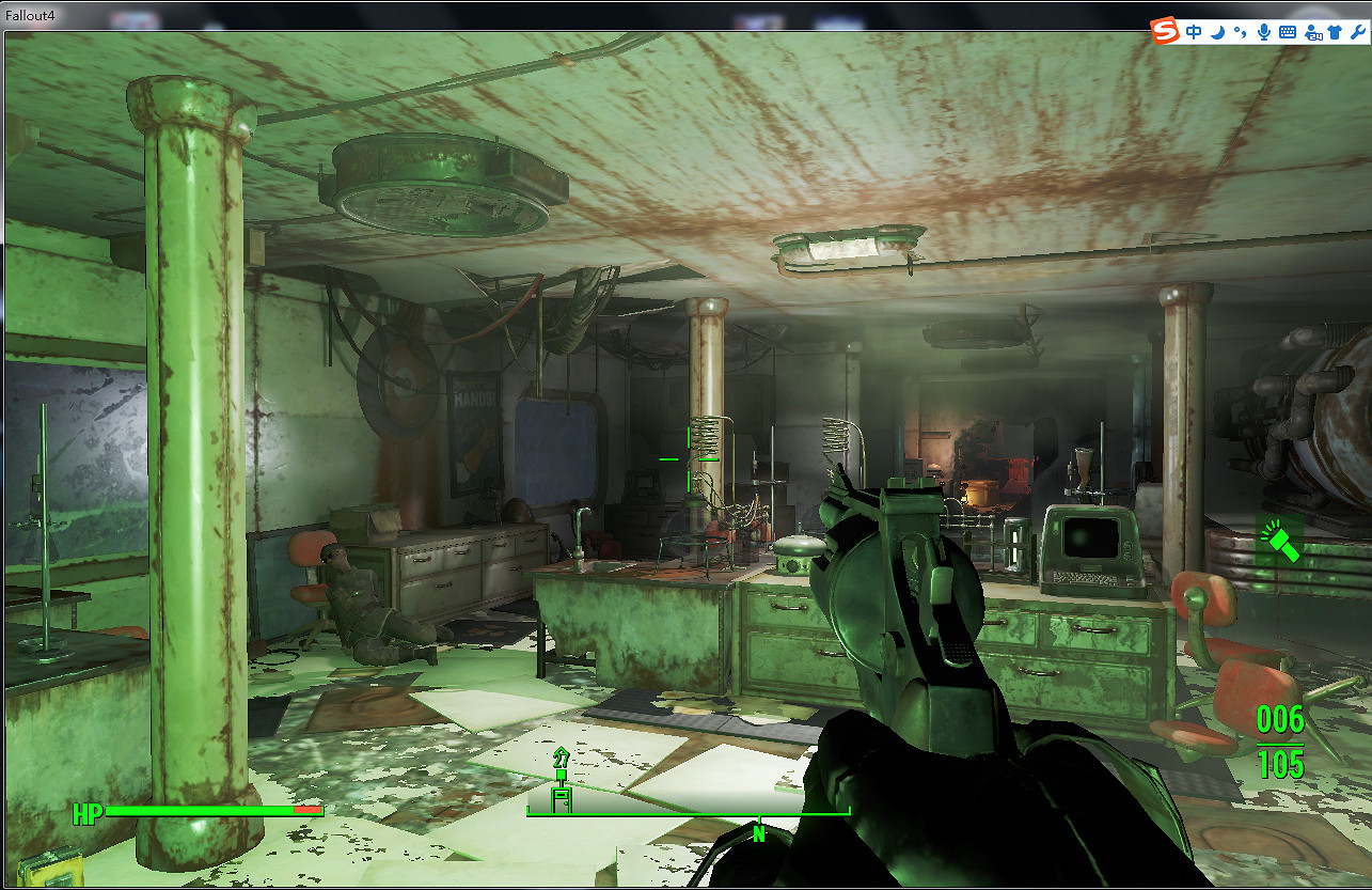 《異塵餘生4》幻露生罐子在哪? 《異塵餘生4》幻露生罐子在哪?