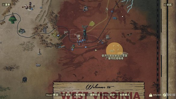 《異塵餘生76》全圖文流程攻略：全主線任務+全支線任務+全技能卡片+武器裝扮+營地建造+物品收集+同伴招募