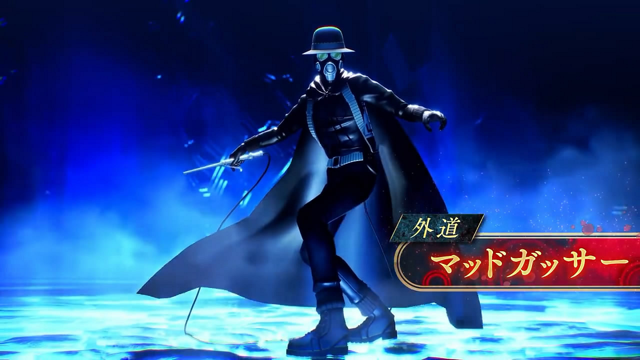 《真·女神轉生5V》新日更惡魔“瘋狂瓦斯客”介紹影像 《真·女神轉生5V》新日更惡魔“瘋狂瓦斯客”介紹影像