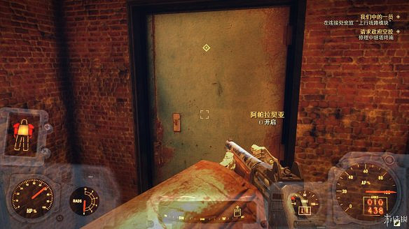 《異塵餘生76》全圖文流程攻略：全主線任務+全支線任務+全技能卡片+武器裝扮+營地建造+物品收集+同伴招募